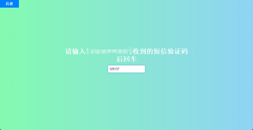 微信图片_20251128215130_4942_668