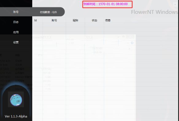 0edea7f57325d0e62713bb667a14f5b7