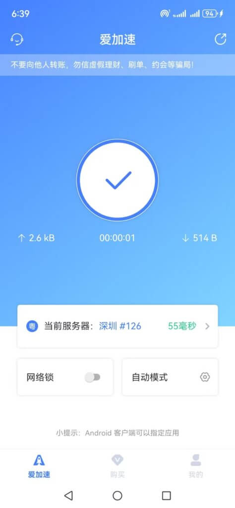 42838D86DB718912BE9CEE6A3B2DAA5C