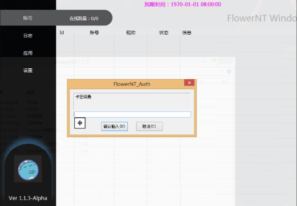 757598a0a0b1965b7c68248f3e529072