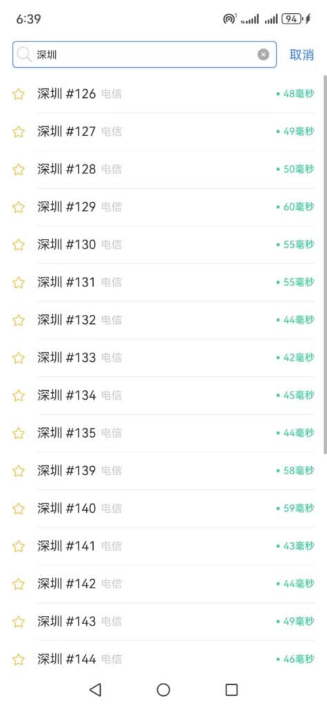 CEF87751519C0E593AB3CE8CDC8A6D13