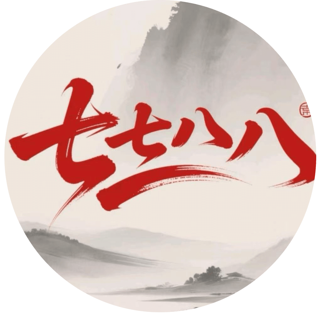 幻灯片-倾川资源网