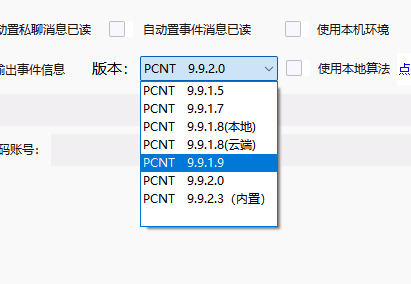 图片[3]-ABC|NT框架-倾川资源网