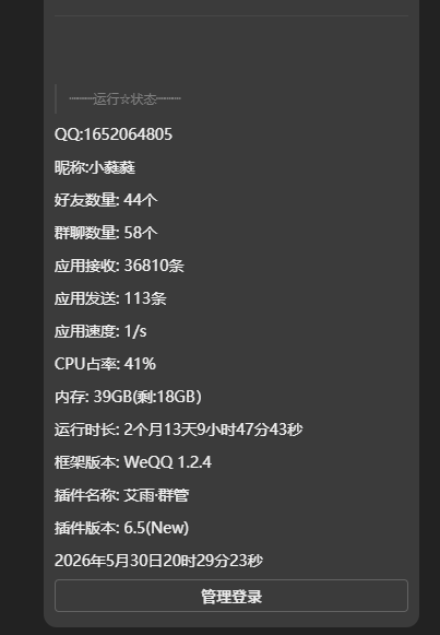 幻灯片-倾川资源网