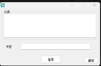 图片[1]-ABC|NT框架-倾川资源网