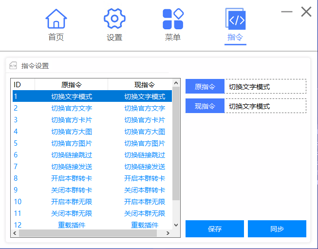 图片[3]-七七八八转卡-倾川资源网