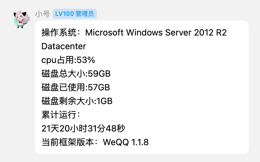 幻灯片-倾川资源网
