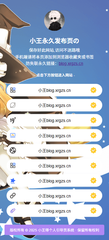 幻灯片-倾川资源网