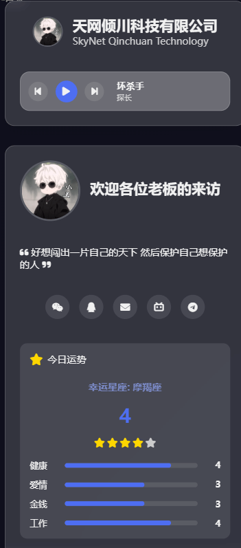 幻灯片-倾川资源网