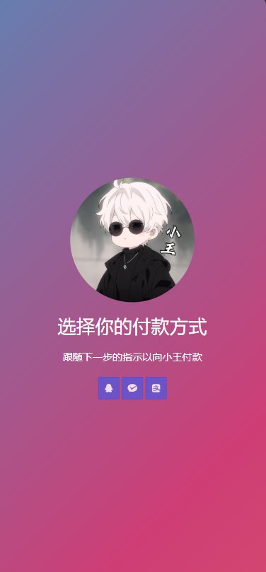 幻灯片-倾川资源网