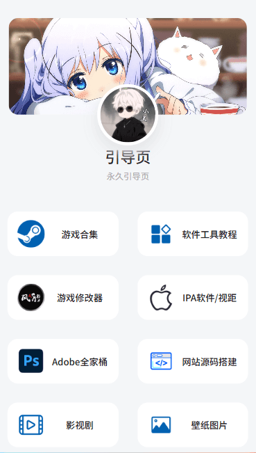 幻灯片-倾川资源网