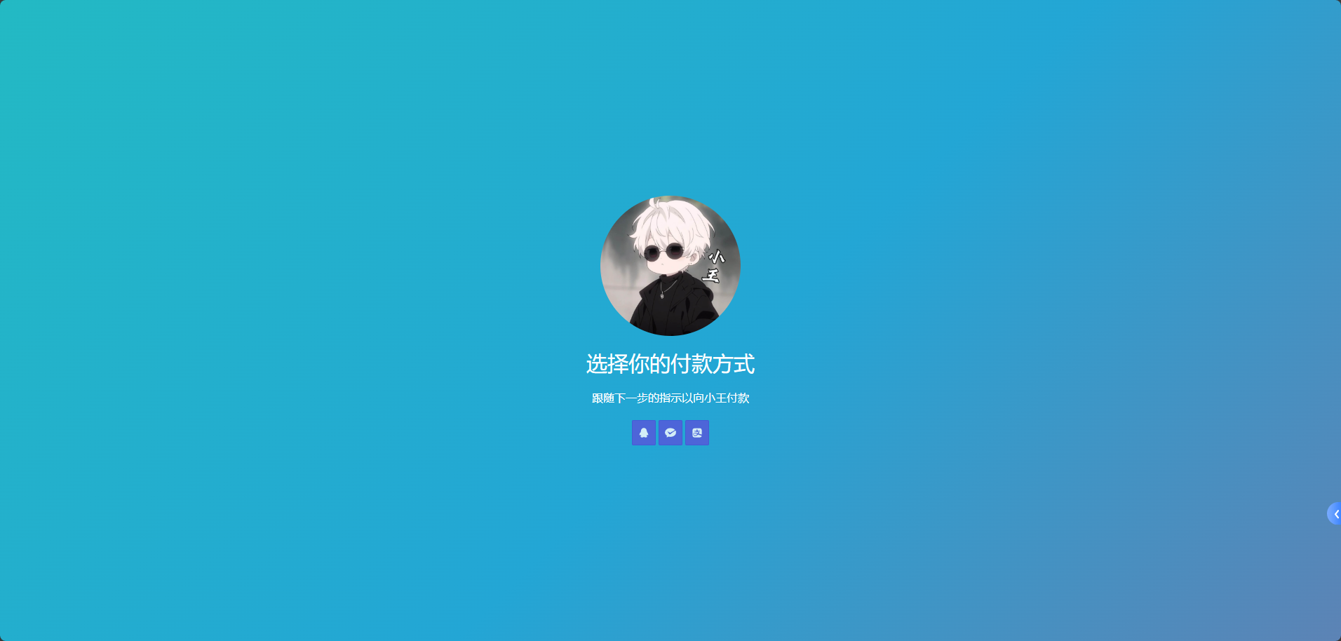 幻灯片-倾川资源网