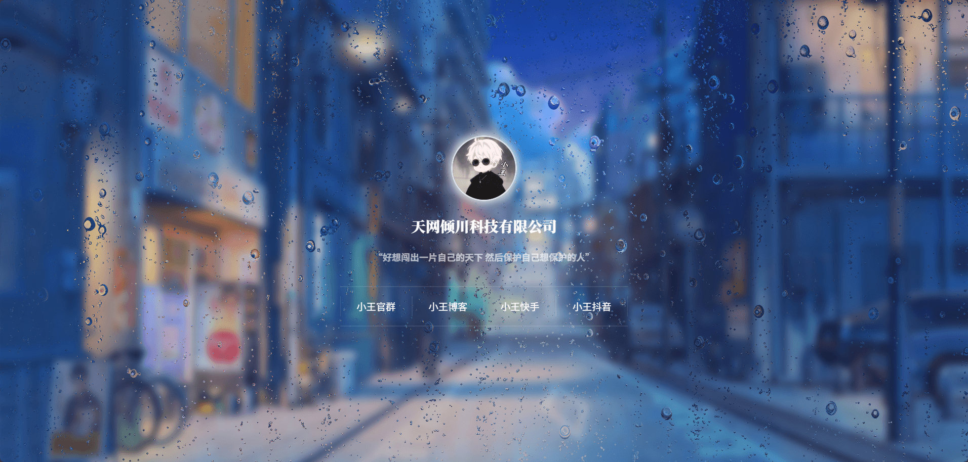 幻灯片-倾川资源网