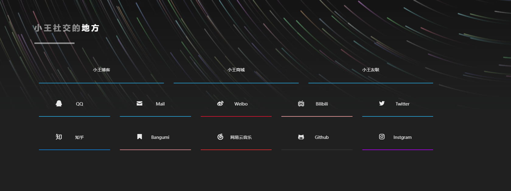 幻灯片-倾川资源网
