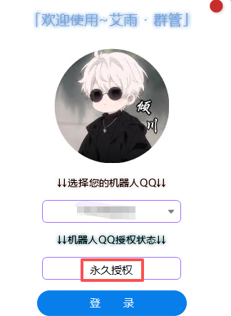 cce6d2da7e53c5c5629202ed522330ee