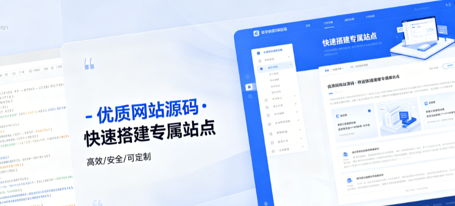 图片-倾川资源网