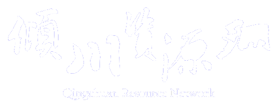 倾川资源网-专注于优质的文章分享