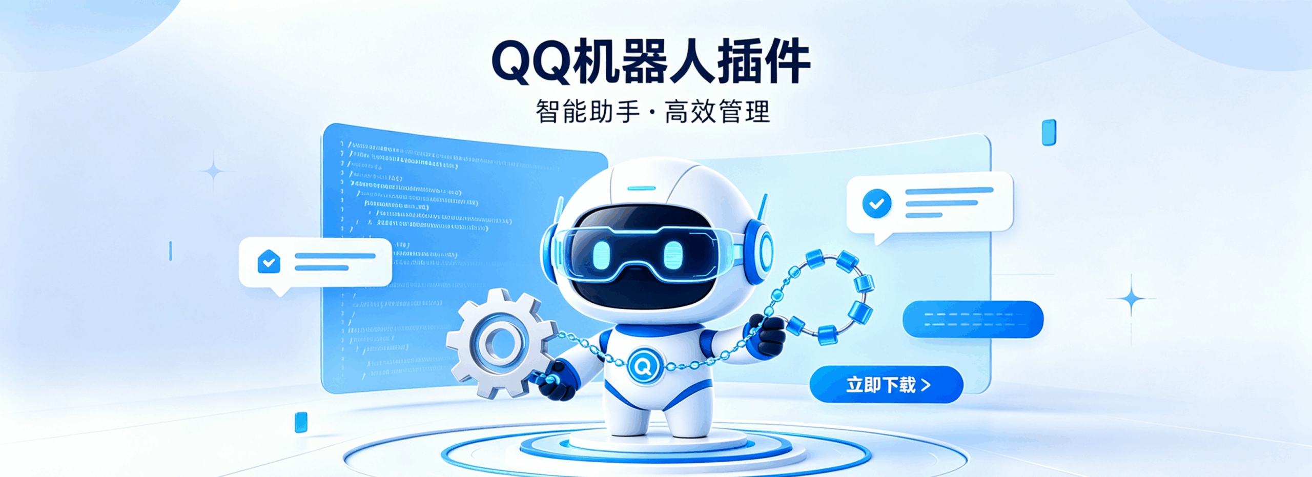 图片-倾川资源网